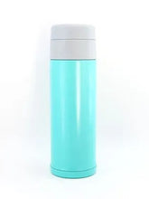 Charger l'image dans la galerie, Tasse de voyage Helios