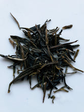 Charger l&#39;image dans la galerie, Tian mu ming
