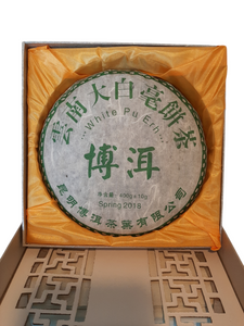 Wenshan 2018 (galette)